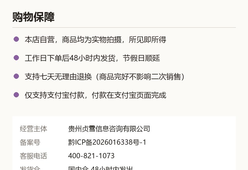 儿童小毛巾 纯棉吸水 小熊刺绣面巾两条装 质保承诺