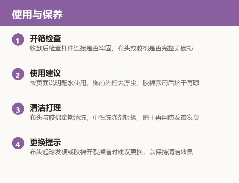 家用洗碗手套 防水丁腈手套 厨房清洁用 使用与保养